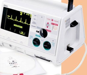 Types of Defibrillators